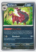 Scolipede (Poke Ball Pattern)