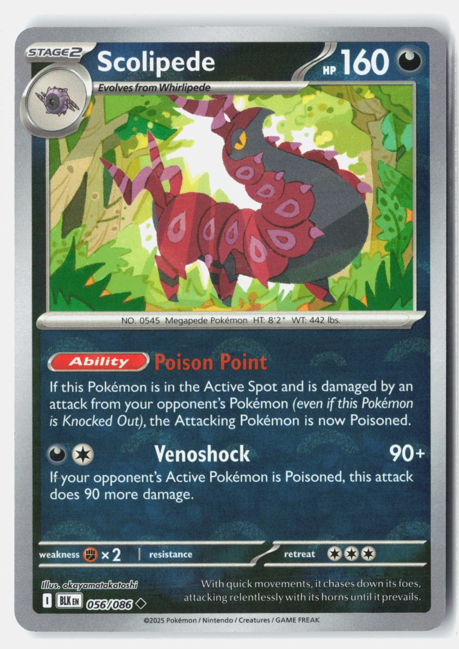 Scolipede (Poke Ball Pattern)