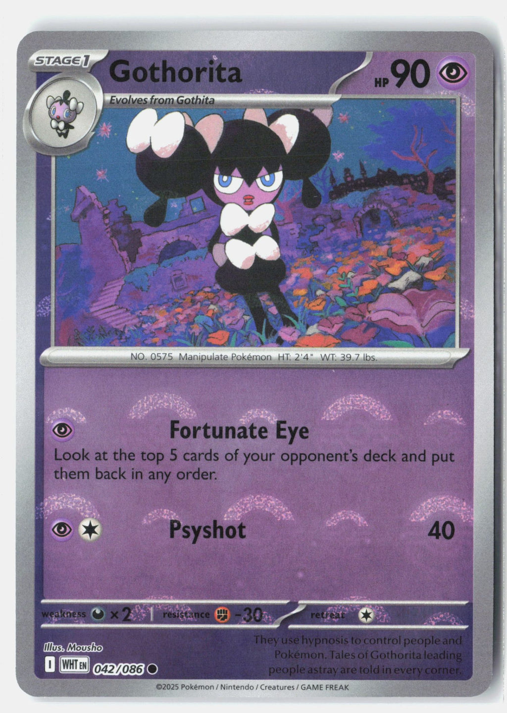 Gothorita (Poke Ball Pattern)
