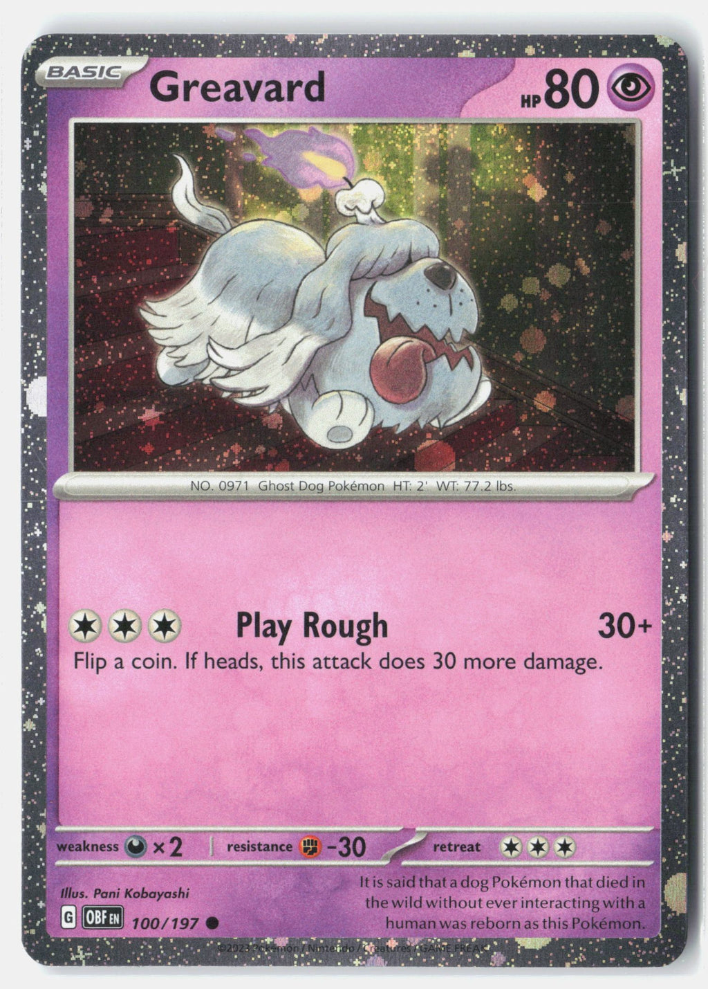 Greavard - 100/197 (Cosmos Holo)