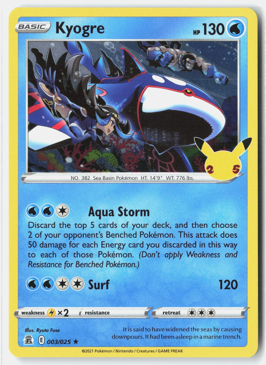 Kyogre