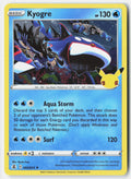 Kyogre