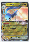 Altaria ex