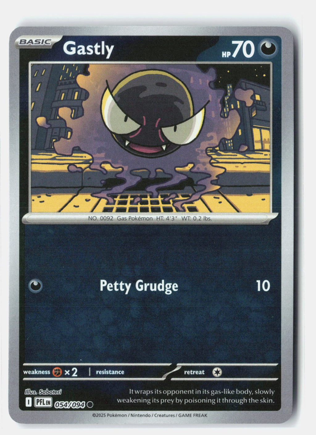 Gastly