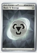 Basic Metal Energy - 016