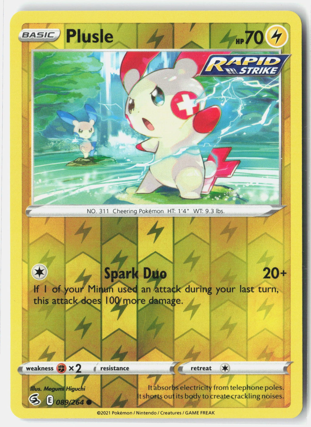 Plusle