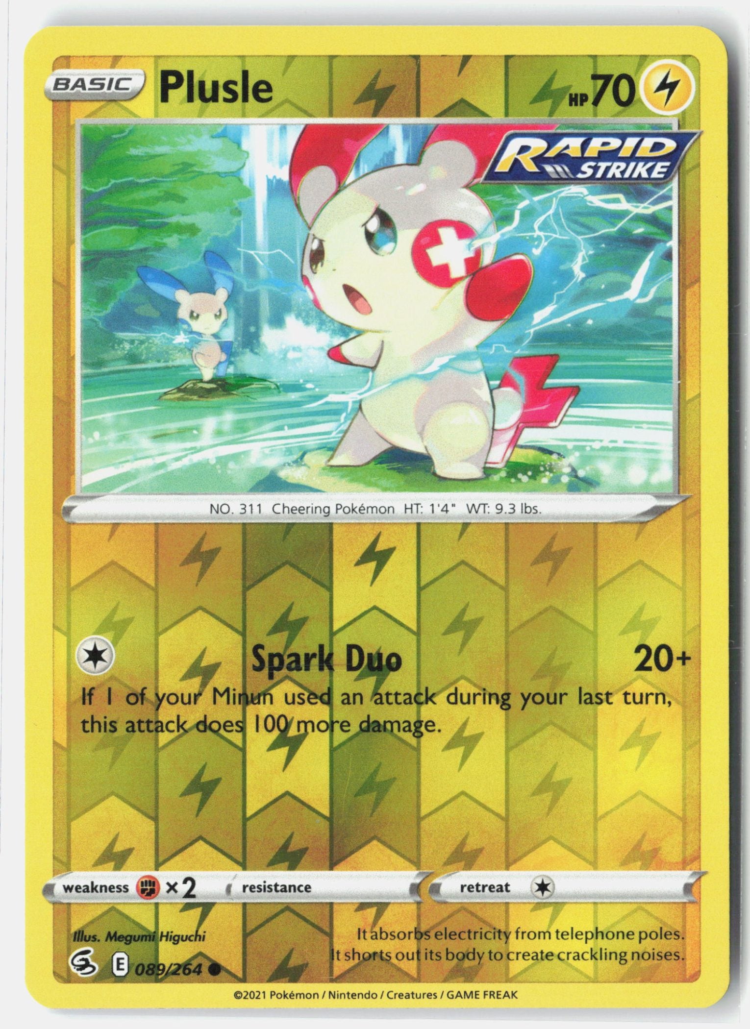 Plusle