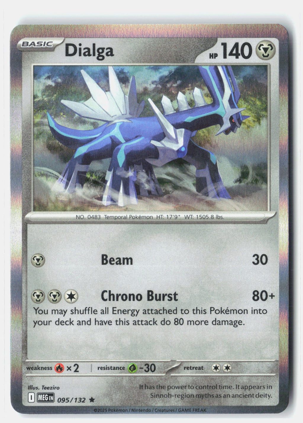 Dialga