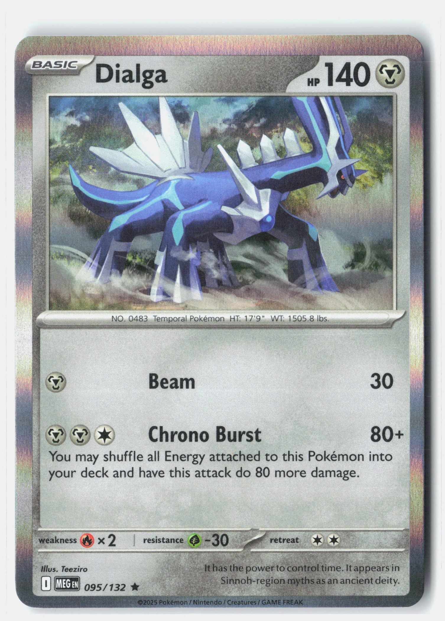 Dialga