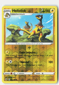 Heliolisk