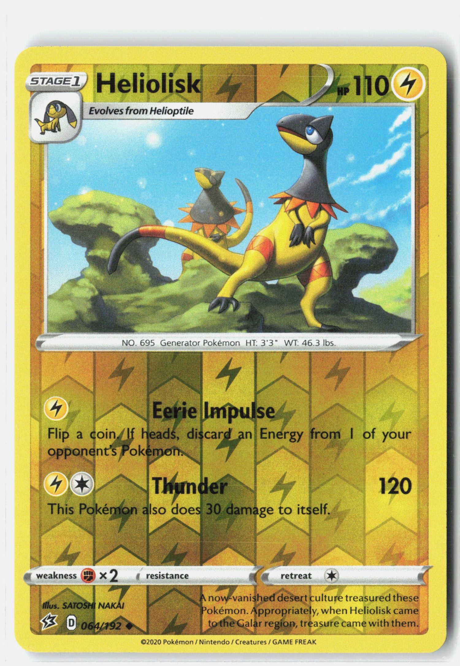 Heliolisk