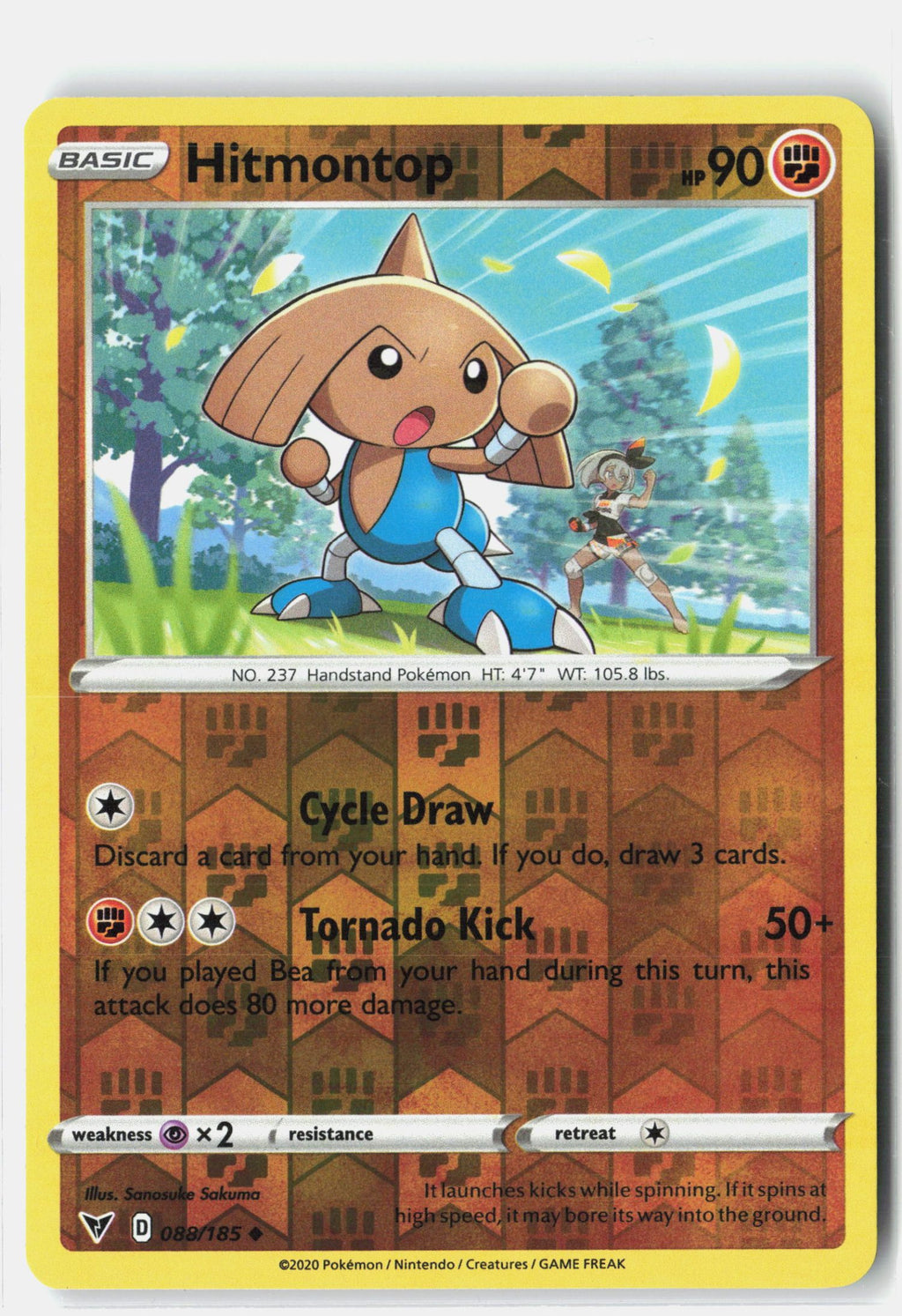 Hitmontop