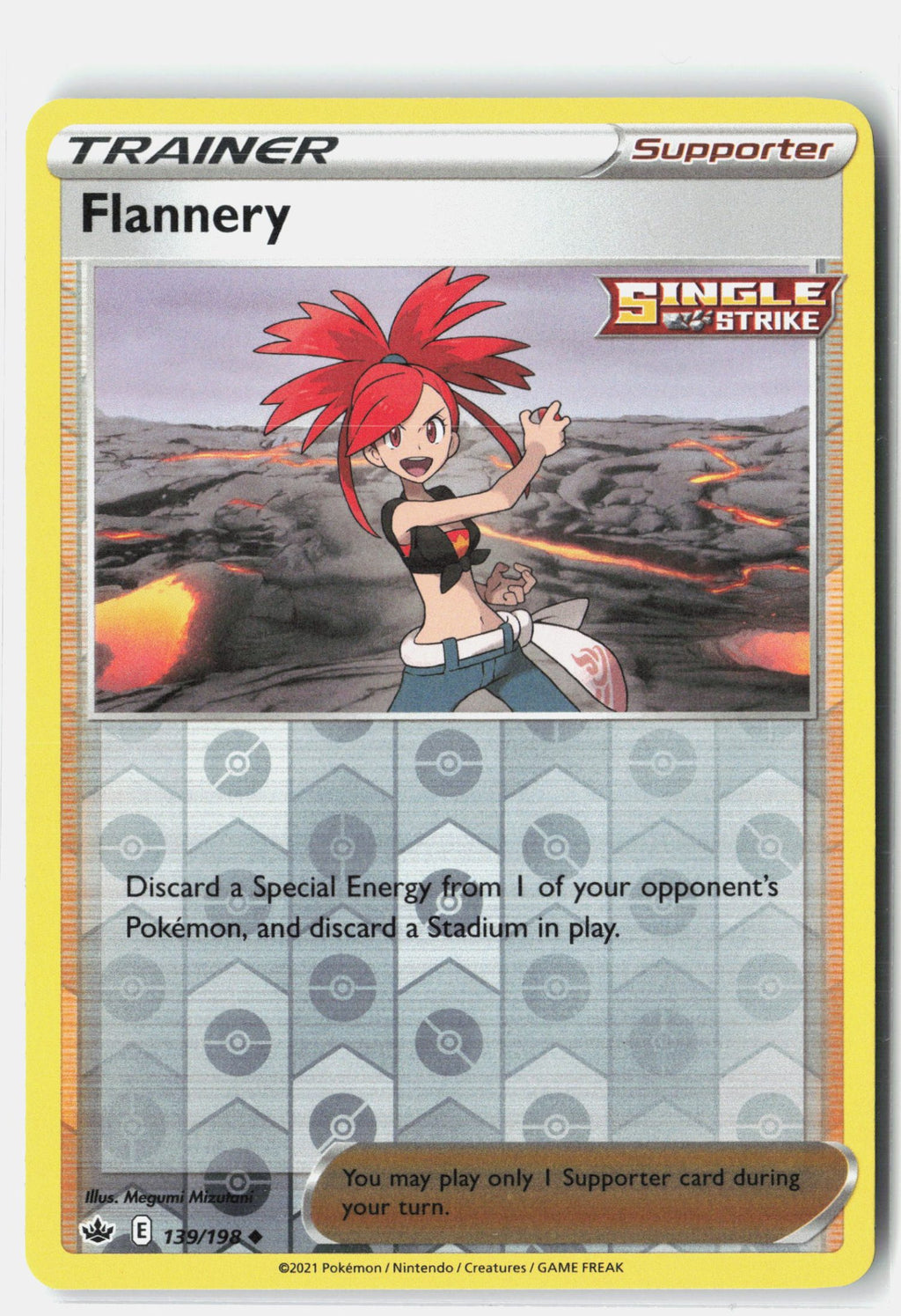 Flannery