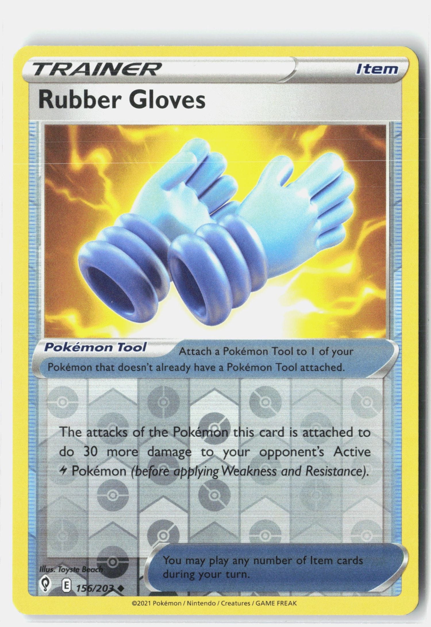 Rubber Gloves