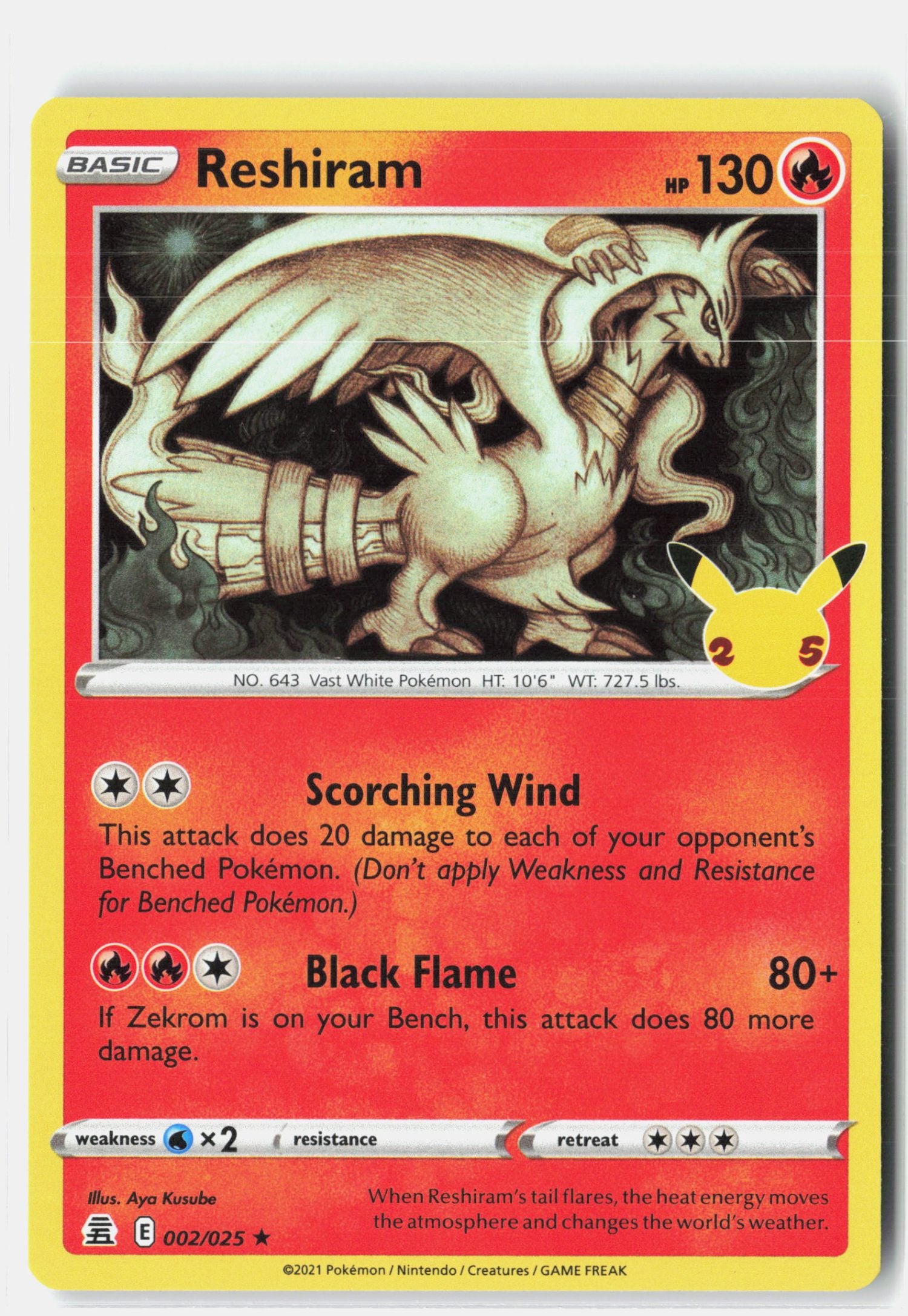 Reshiram