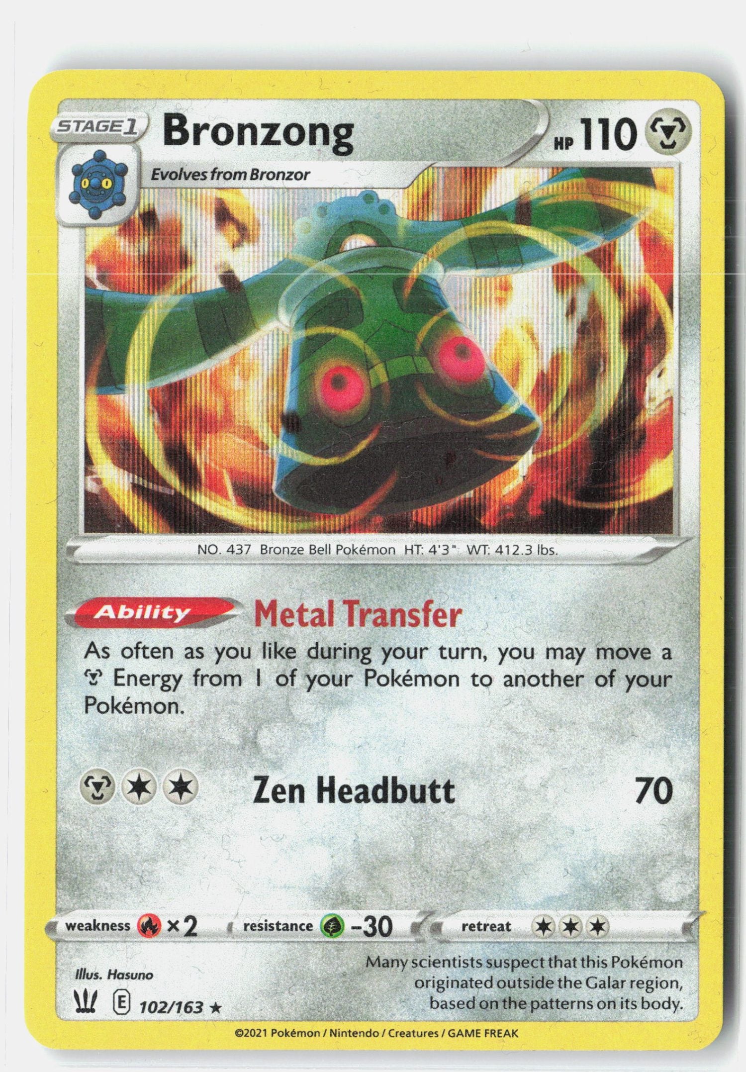Bronzong