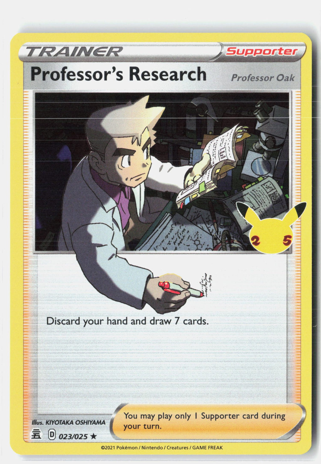 Professor's Research [Professor Oak]