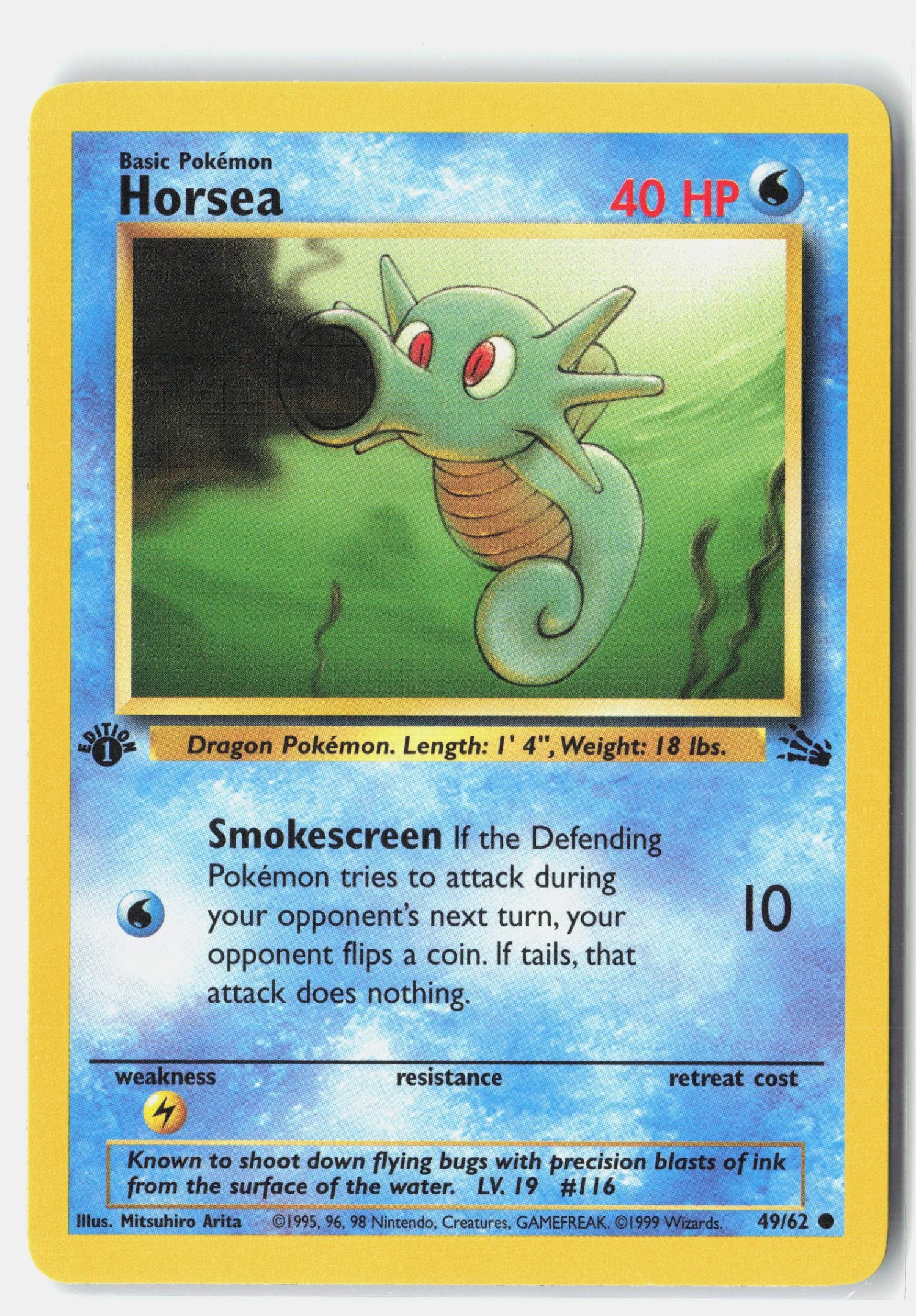 Horsea