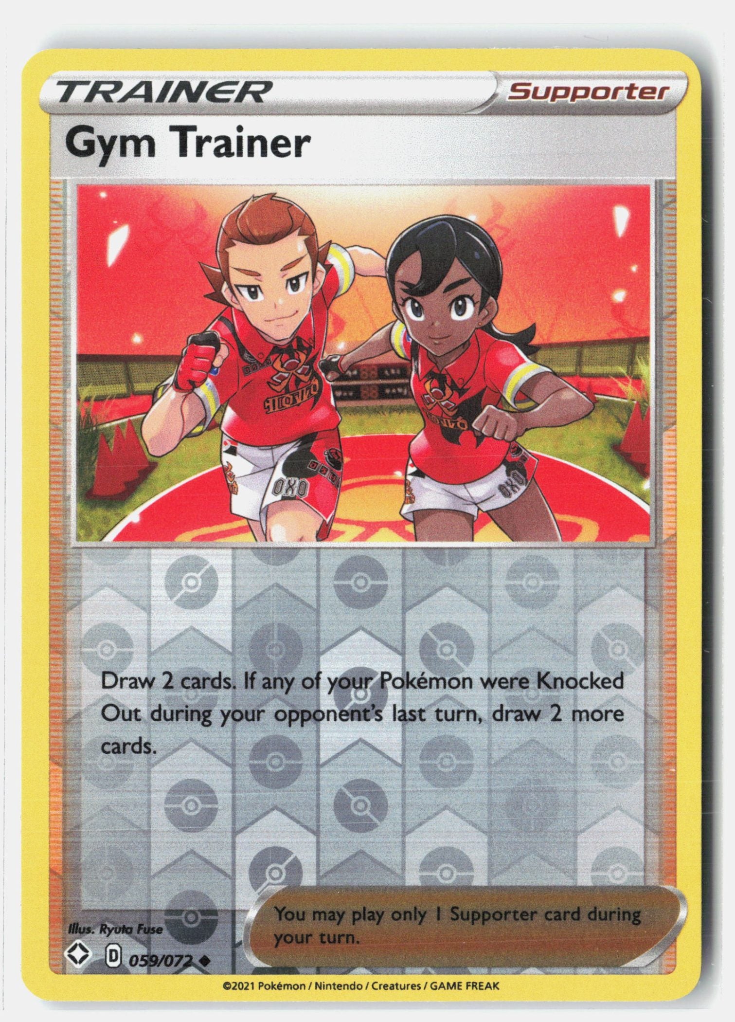 Gym Trainer
