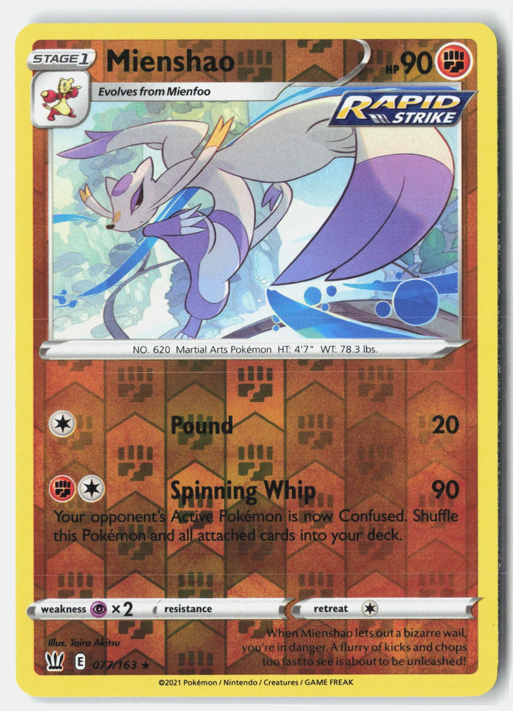 Mienshao