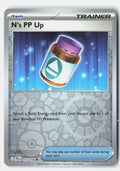 N's PP Up