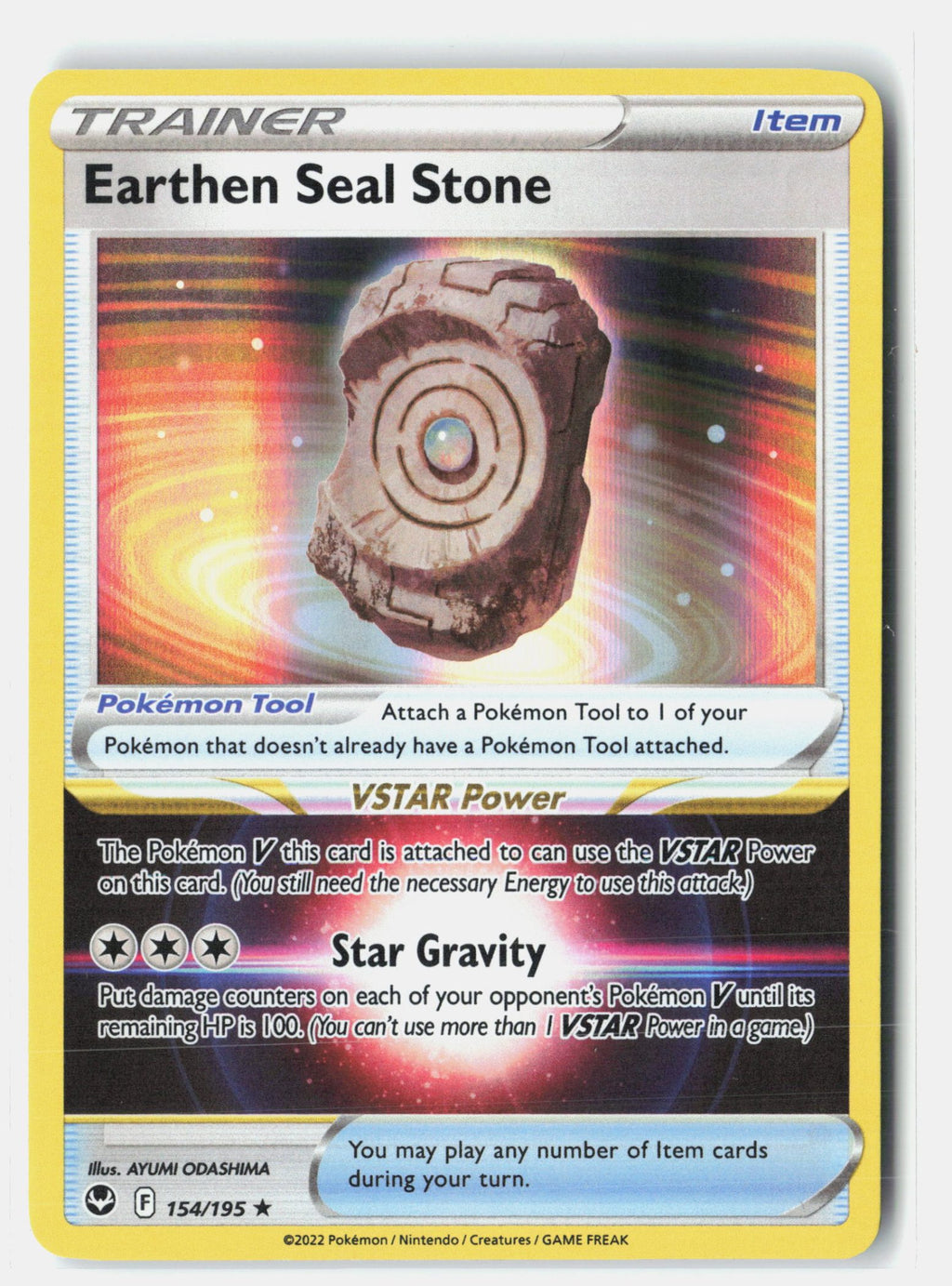 SortSwift stock scan