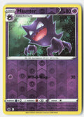 Haunter