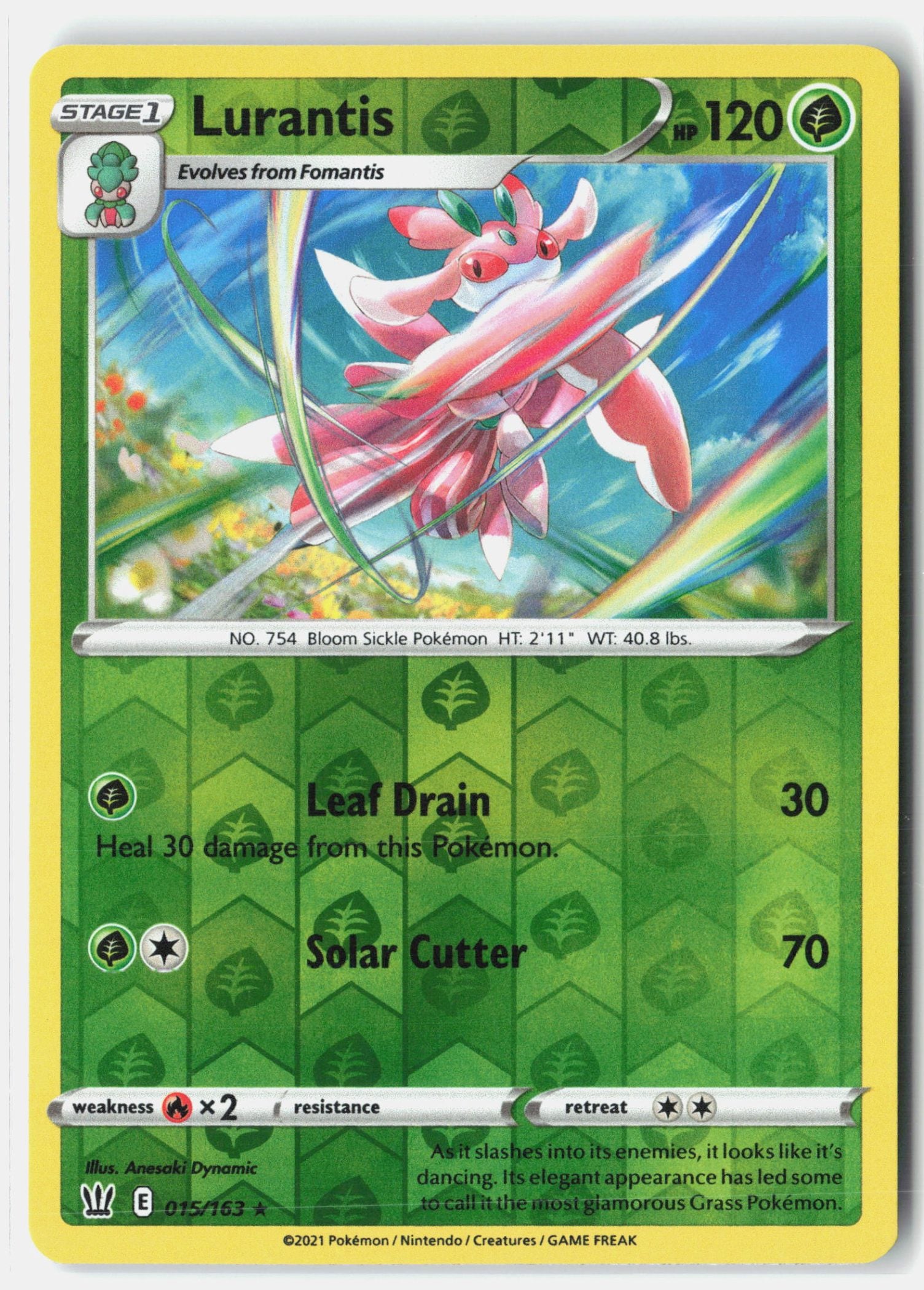 Lurantis