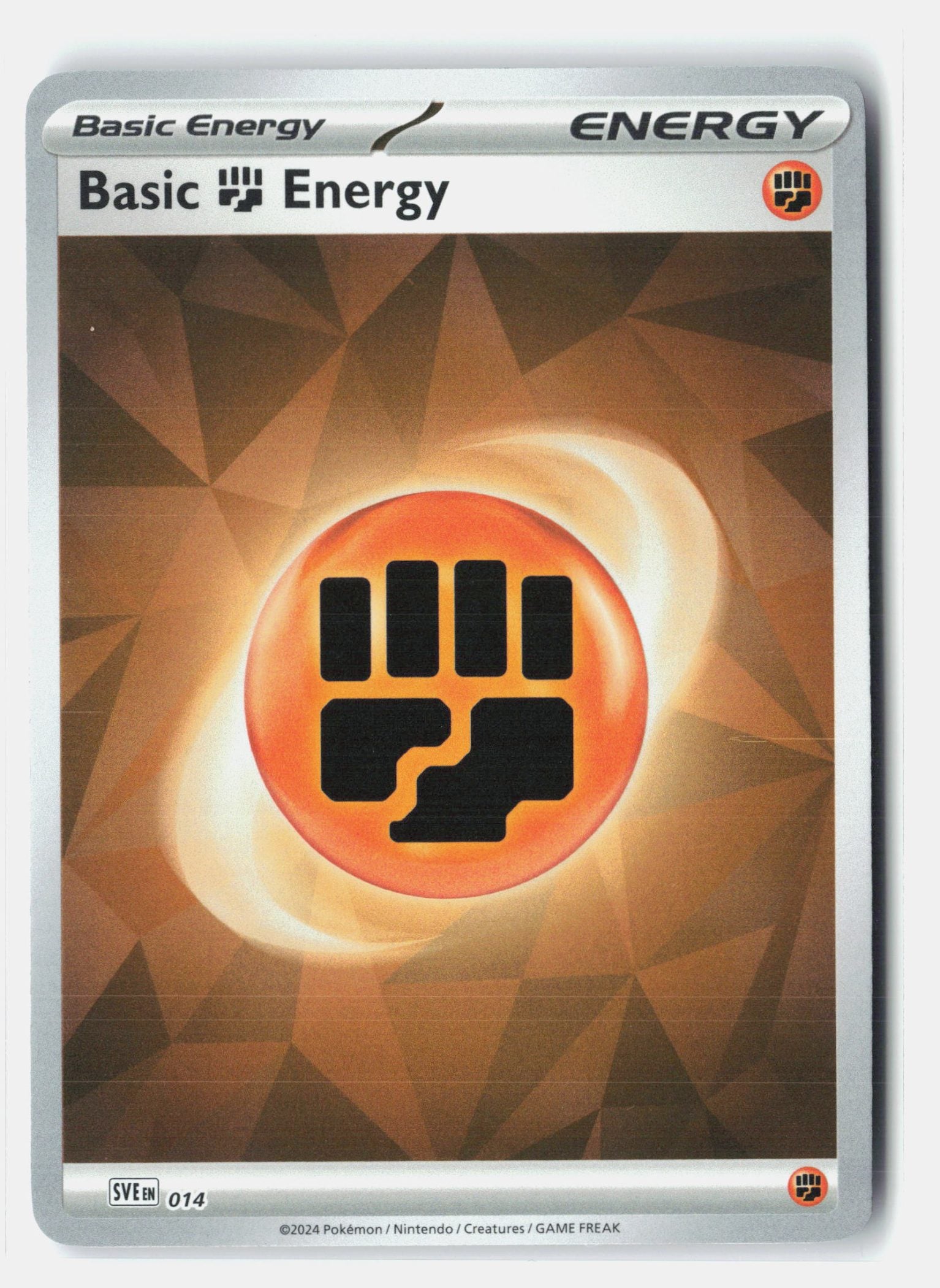 Basic Fighting Energy - 014