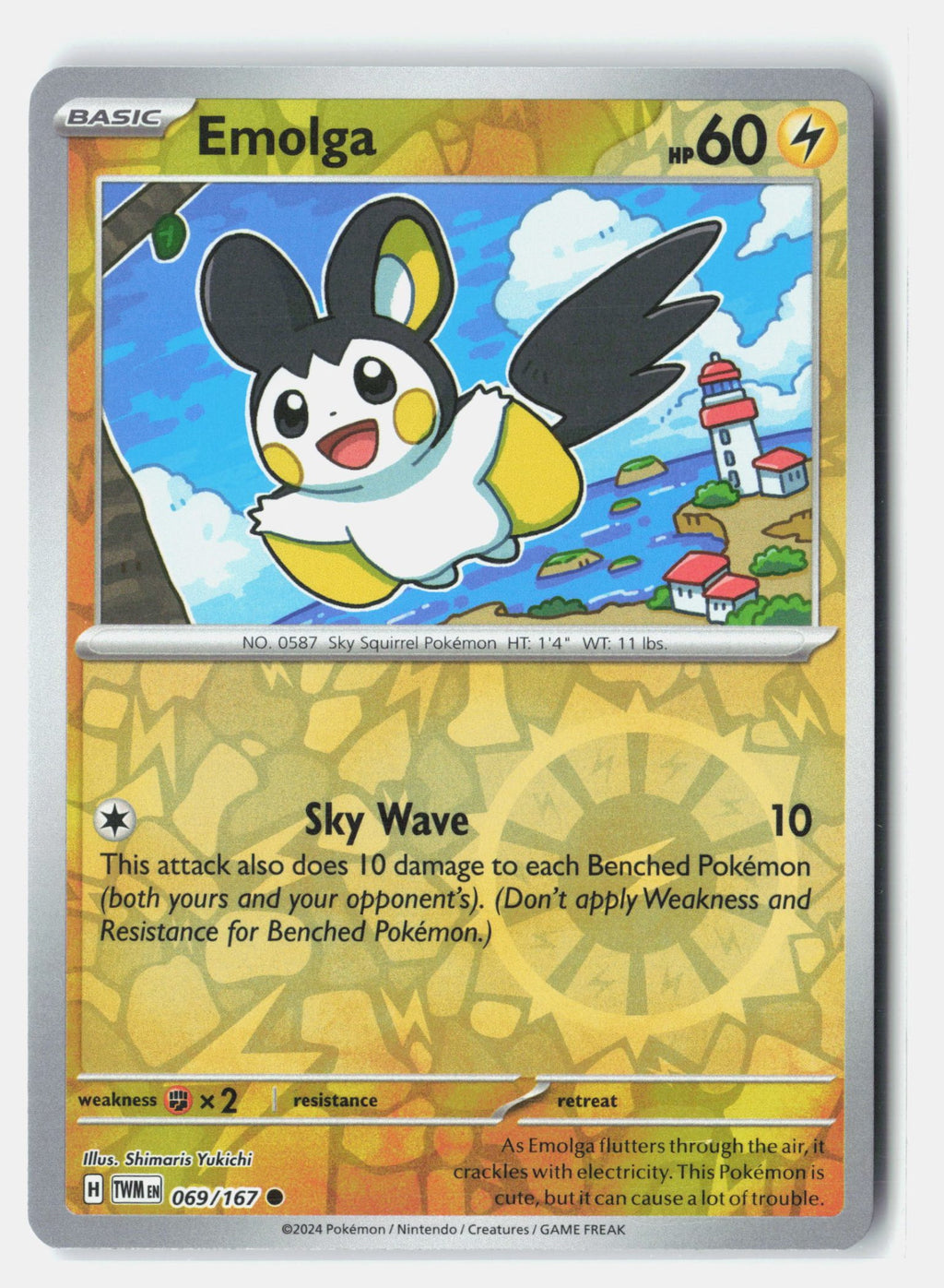 Emolga