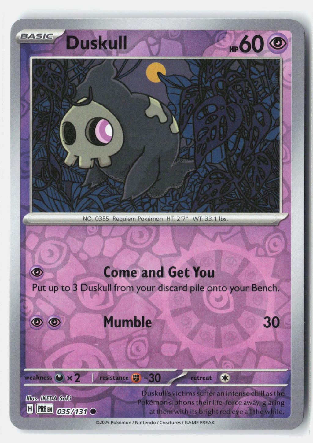 Duskull