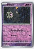 Duskull