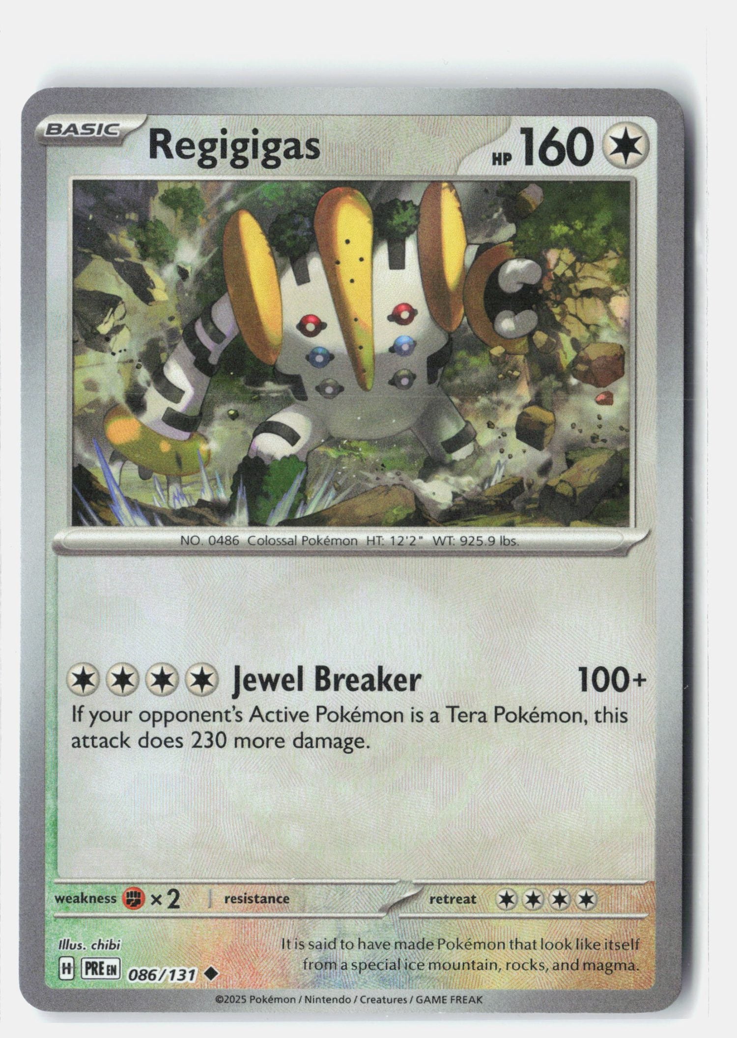 Regigigas (Poke Ball Pattern)