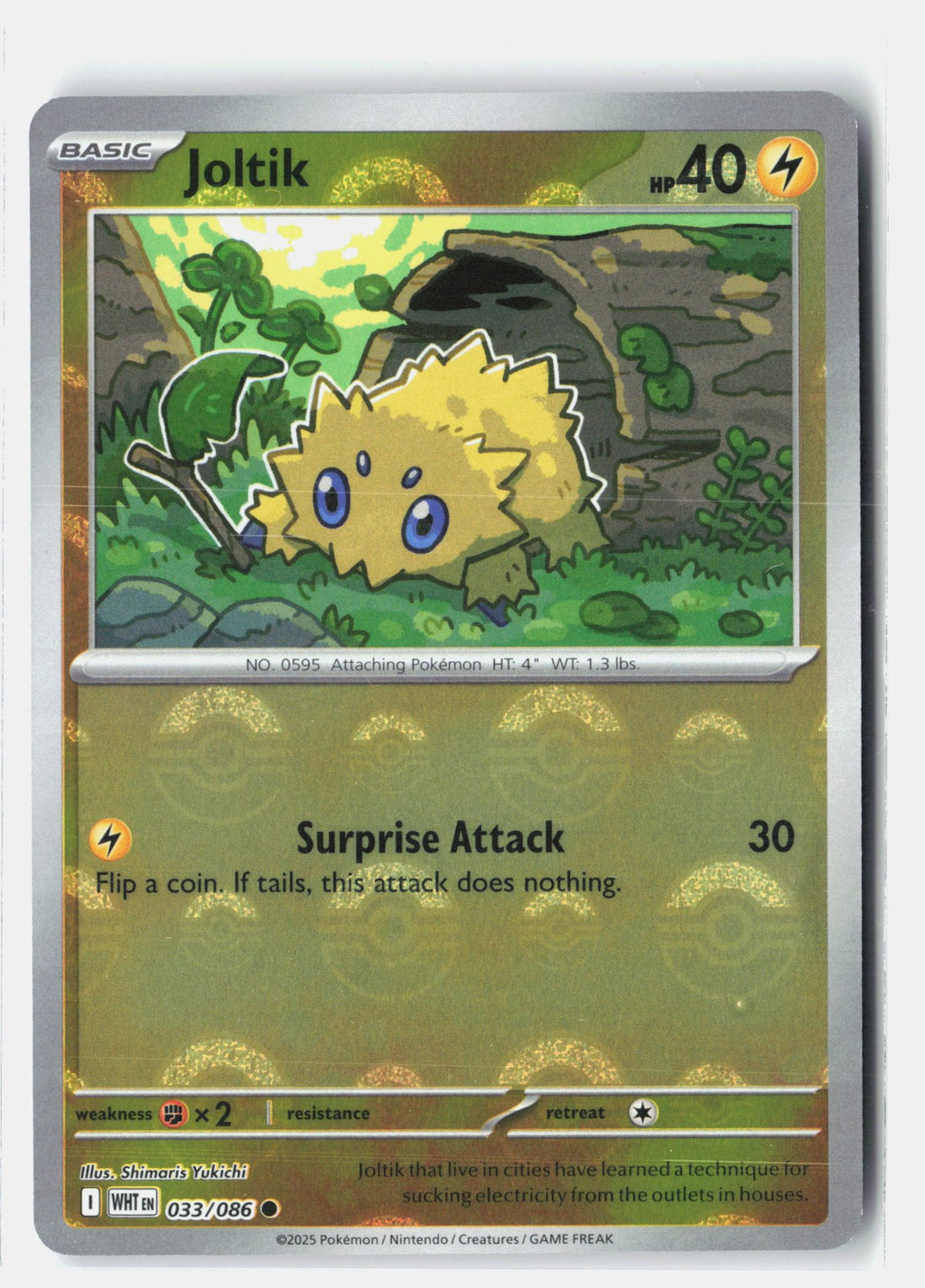 Joltik (Poke Ball Pattern)