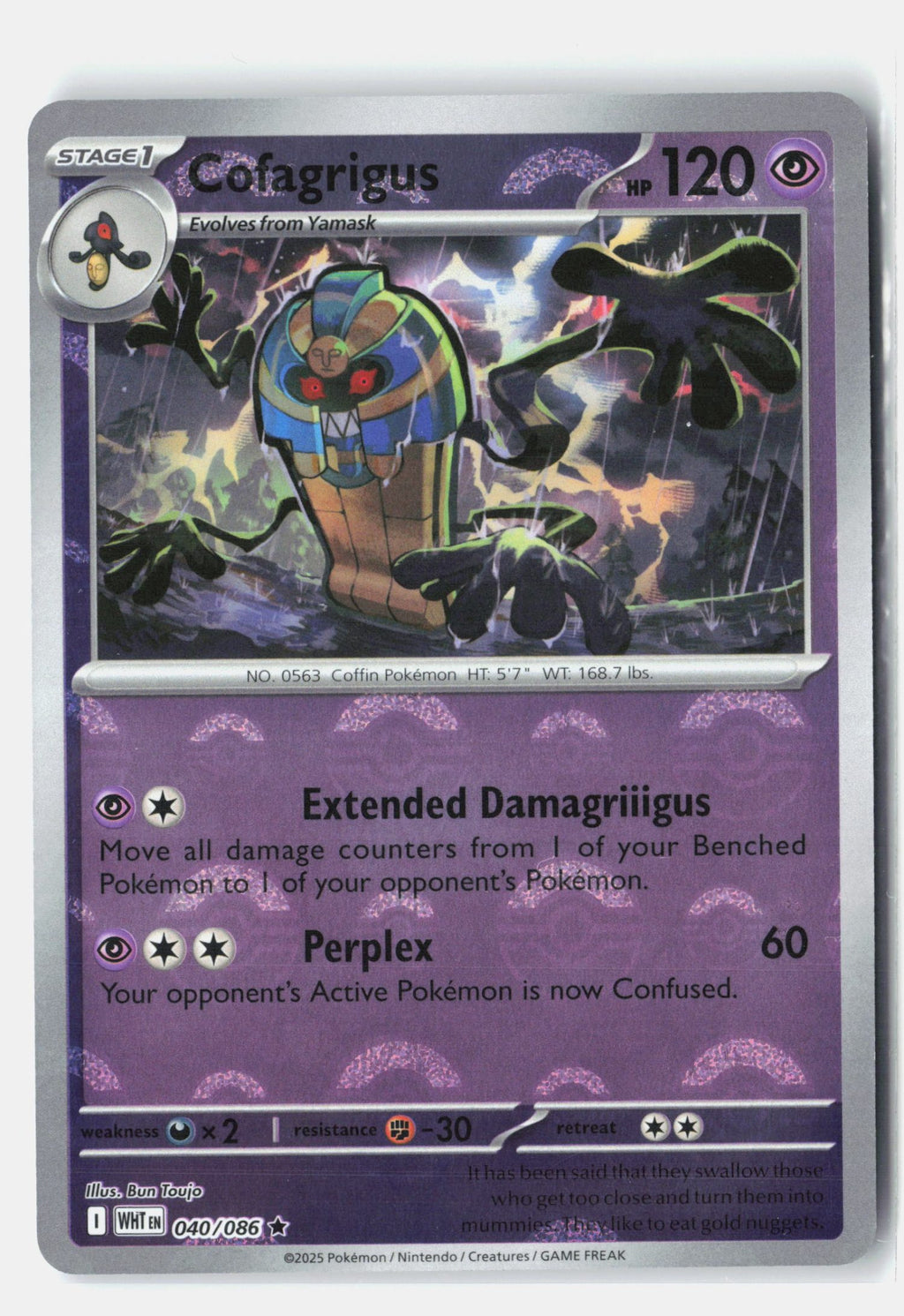Cofagrigus (Poke Ball Pattern)