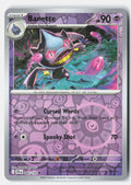 Banette