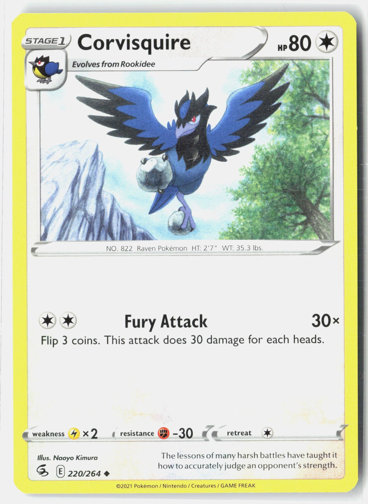 SortSwift stock scan | Near Mint / English / Normal