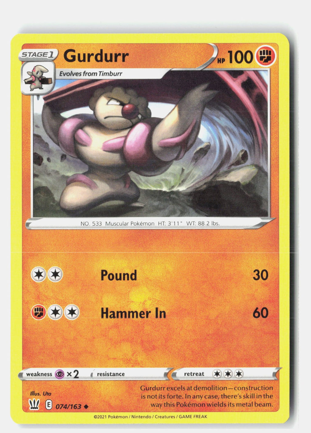 Gurdurr