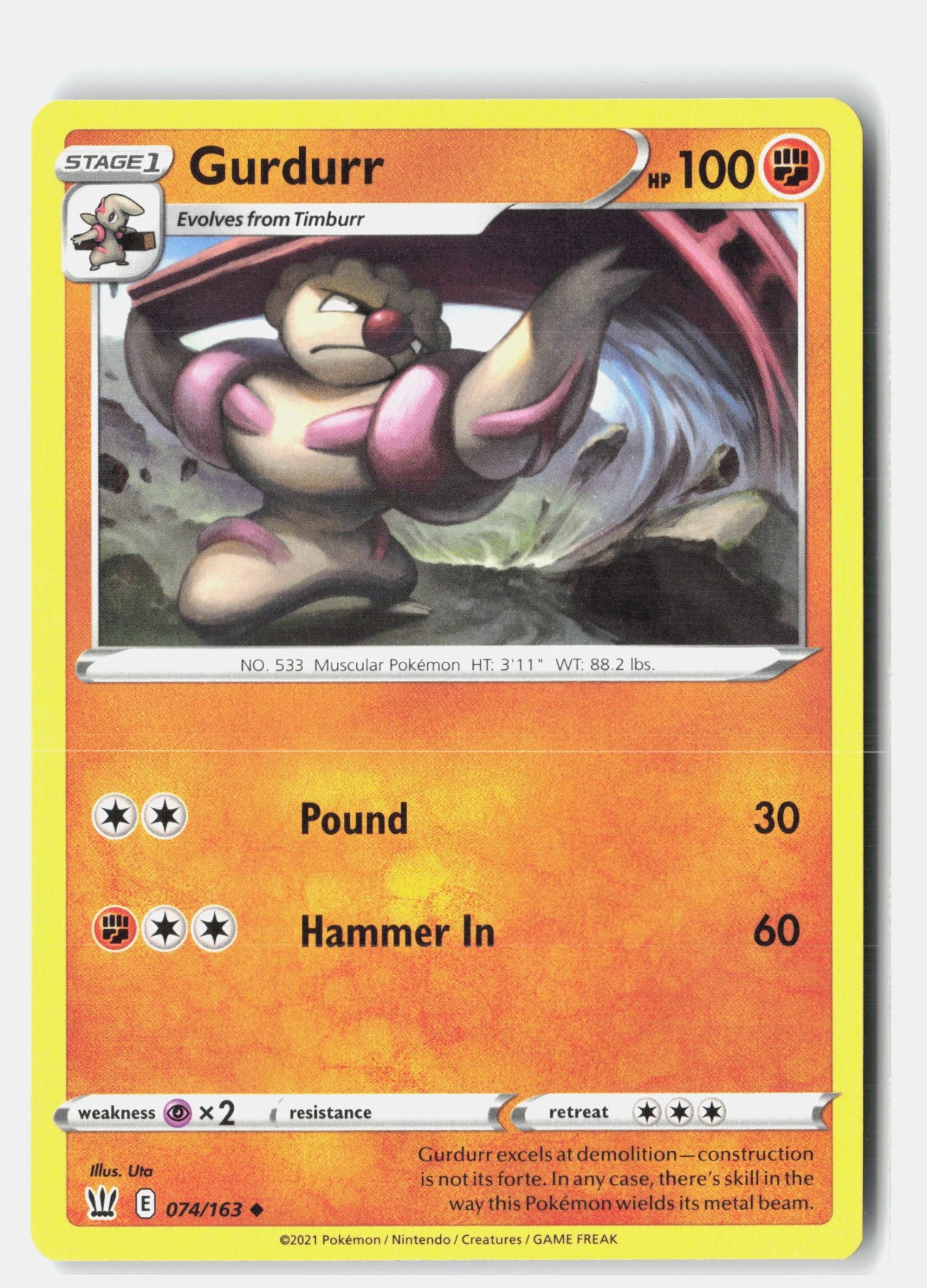 Gurdurr