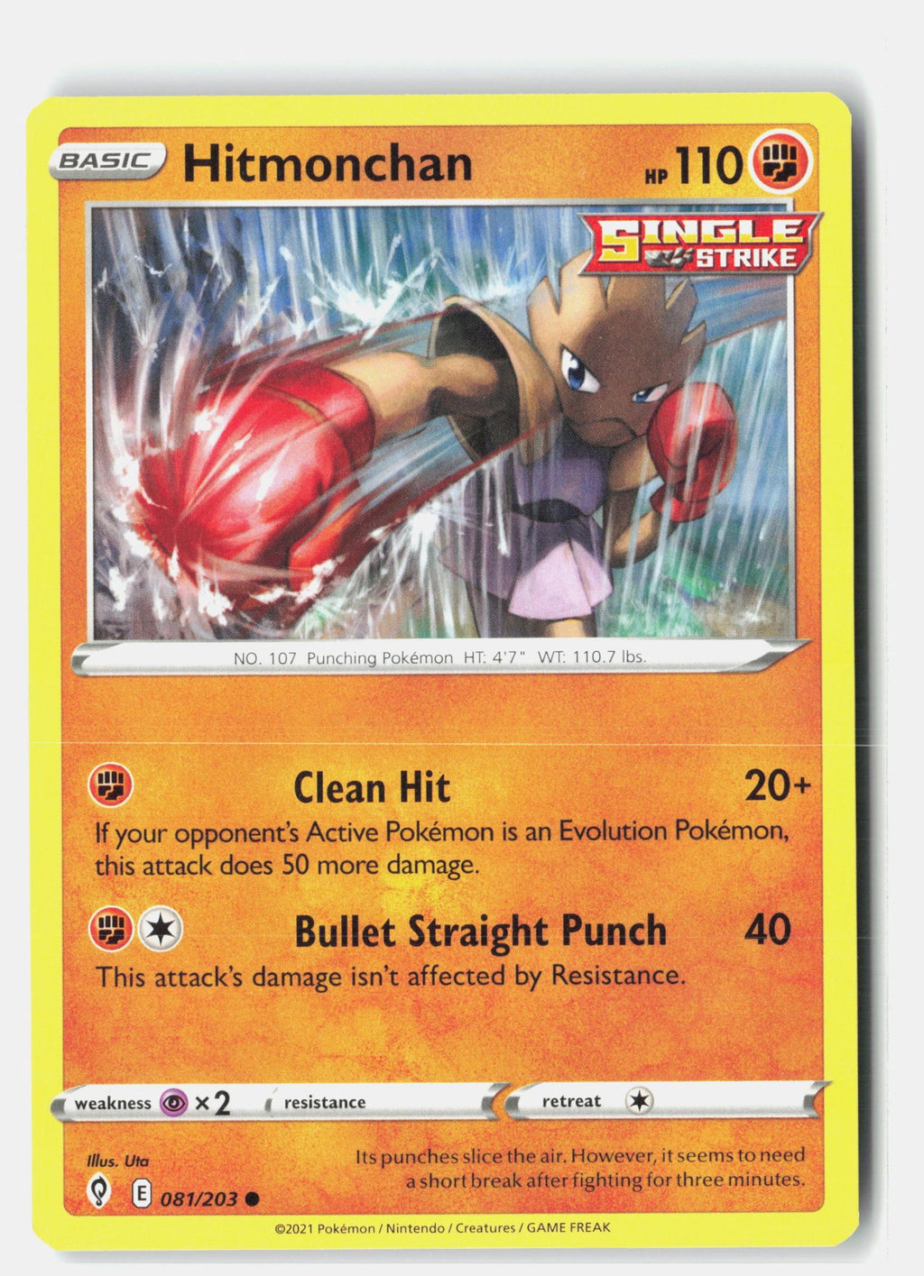 Hitmonchan