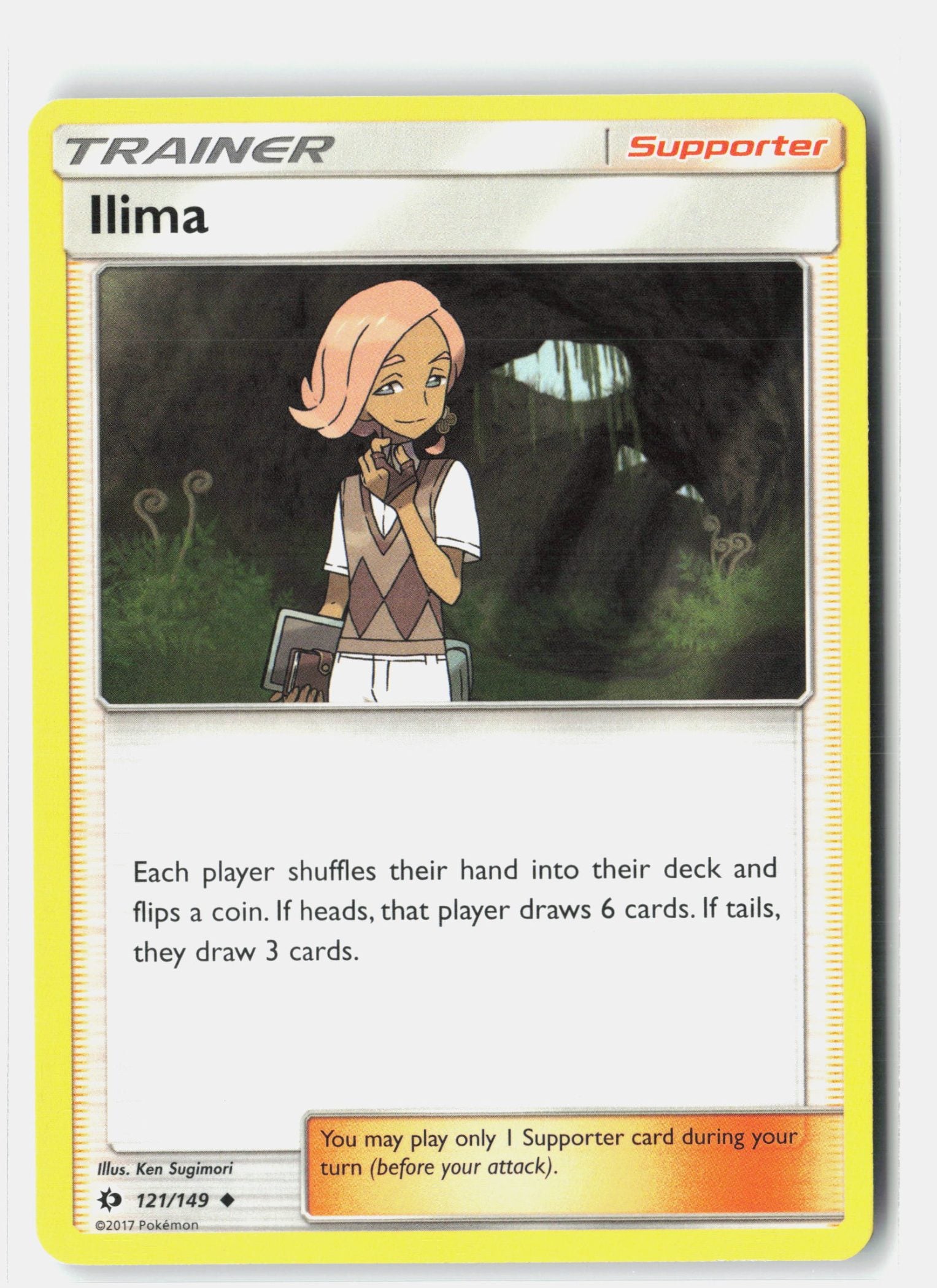 Ilima