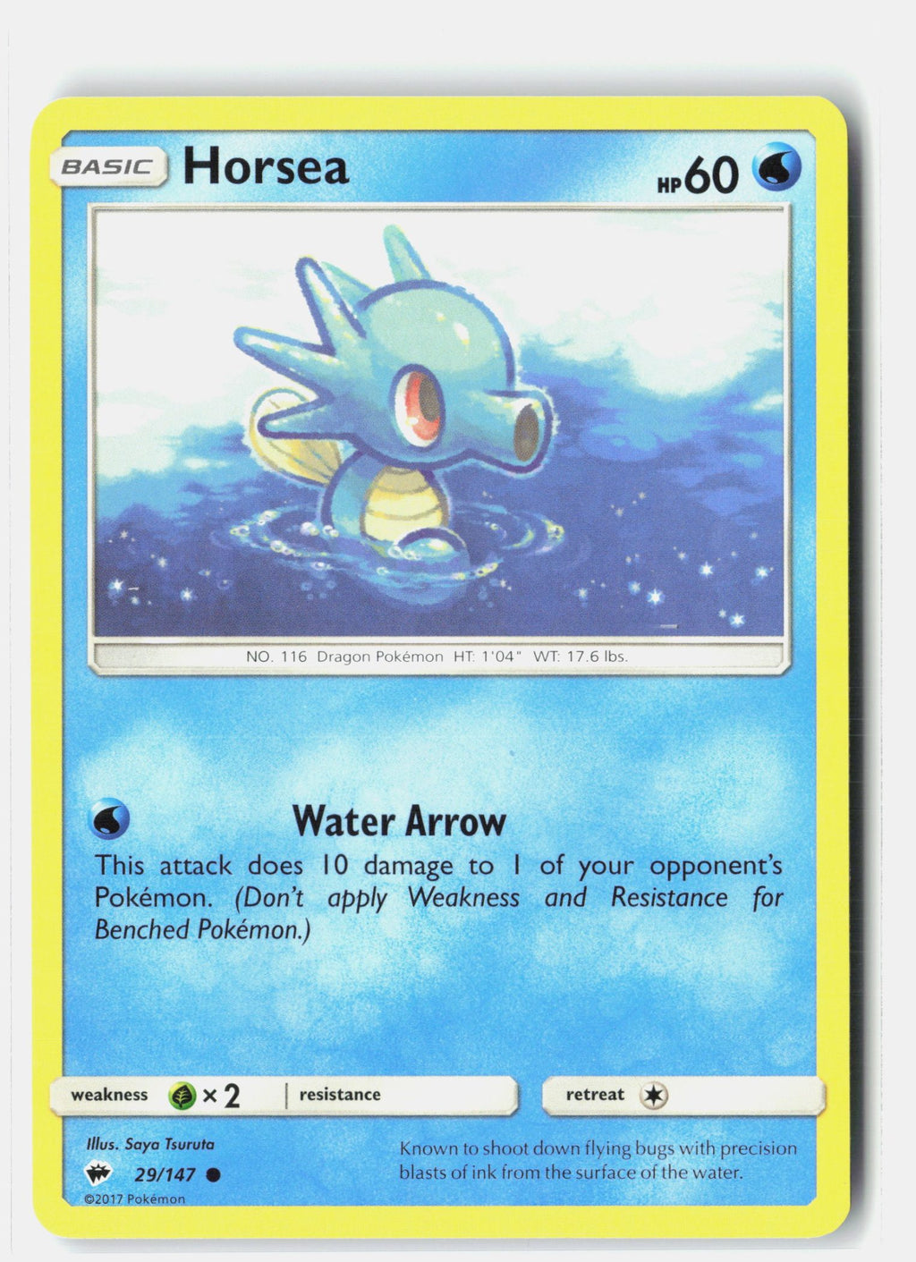 Horsea