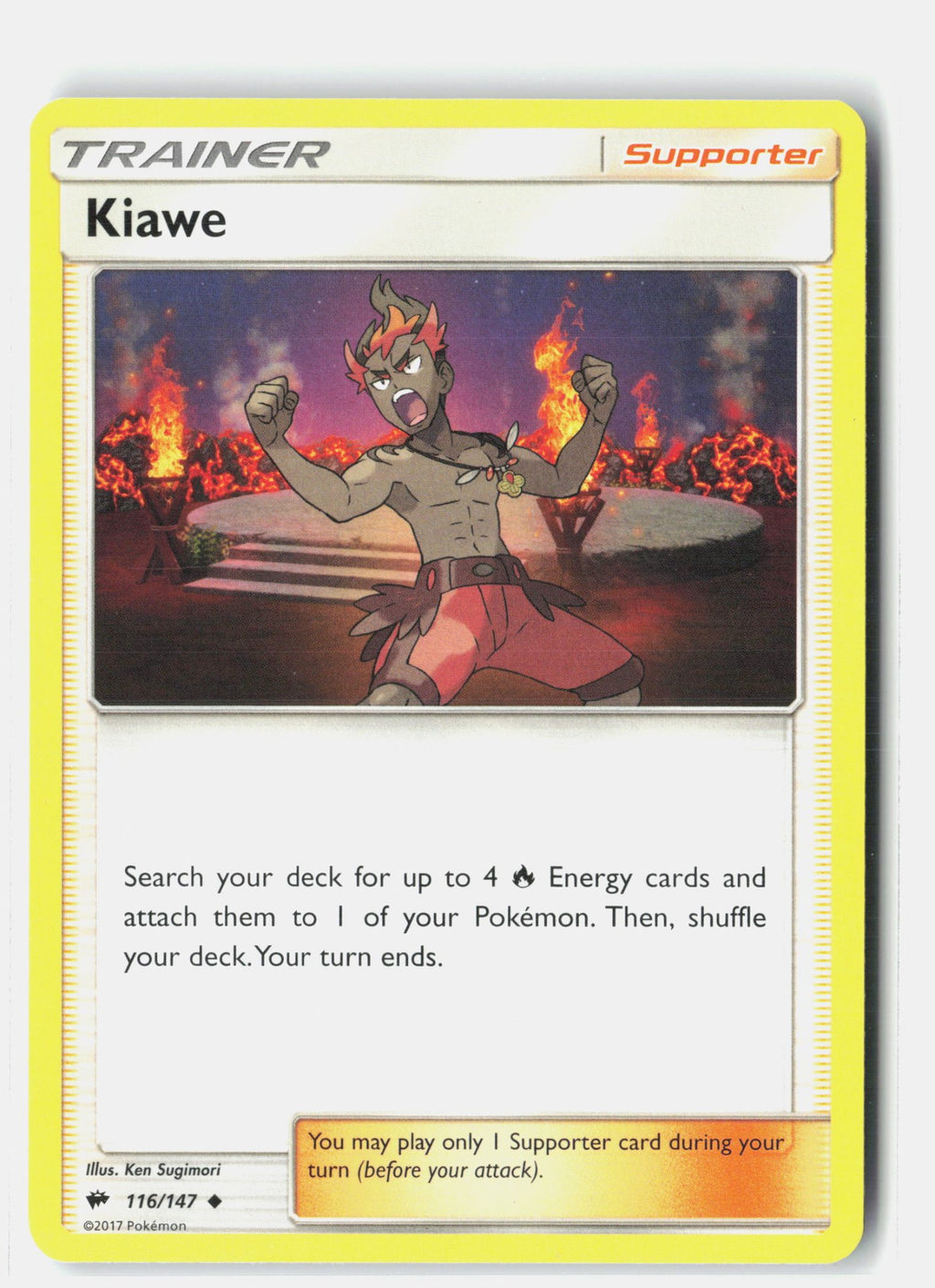Kiawe