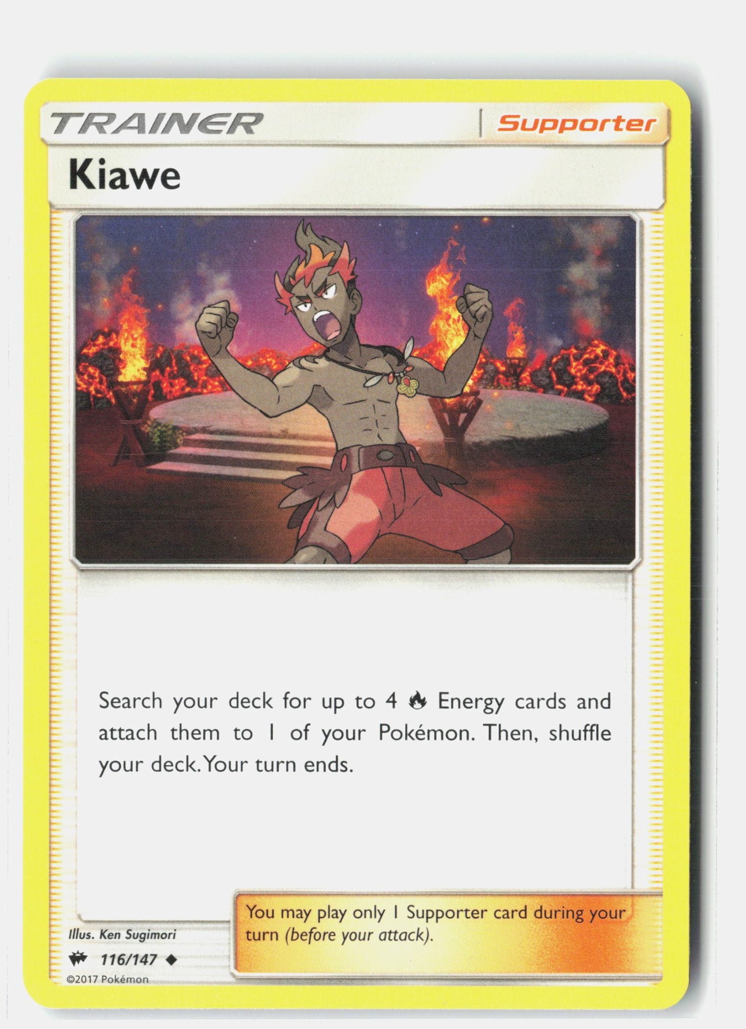 Kiawe