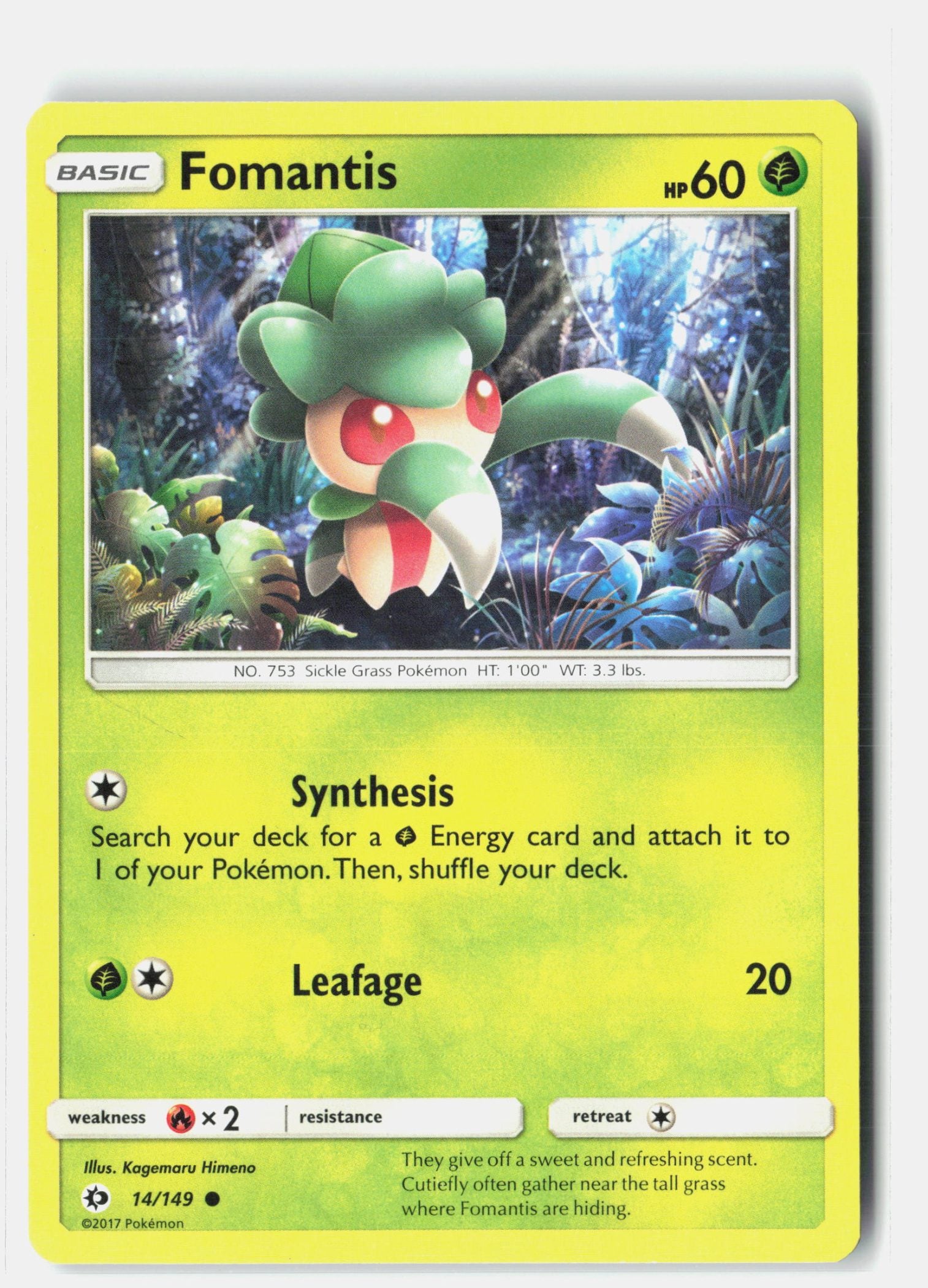 Fomantis
