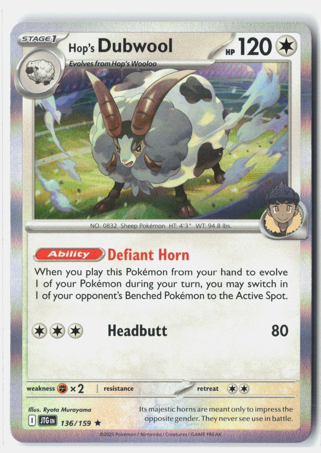 Hop's Dubwool