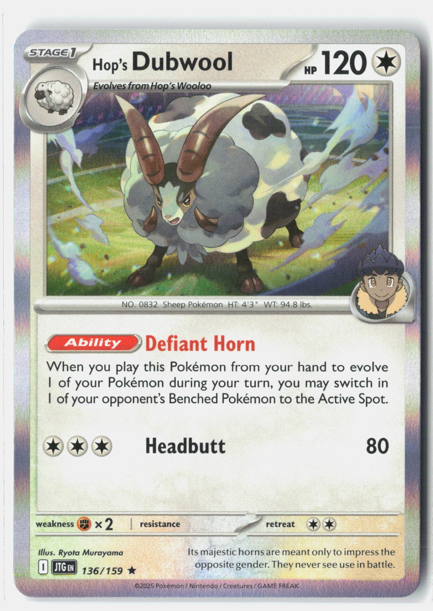 Hop's Dubwool
