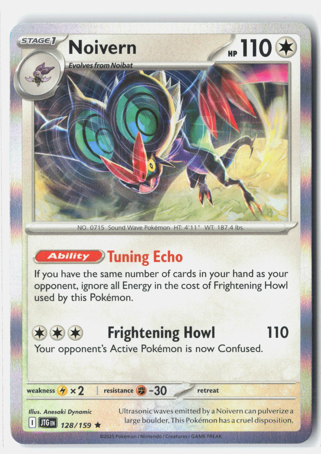 Noivern