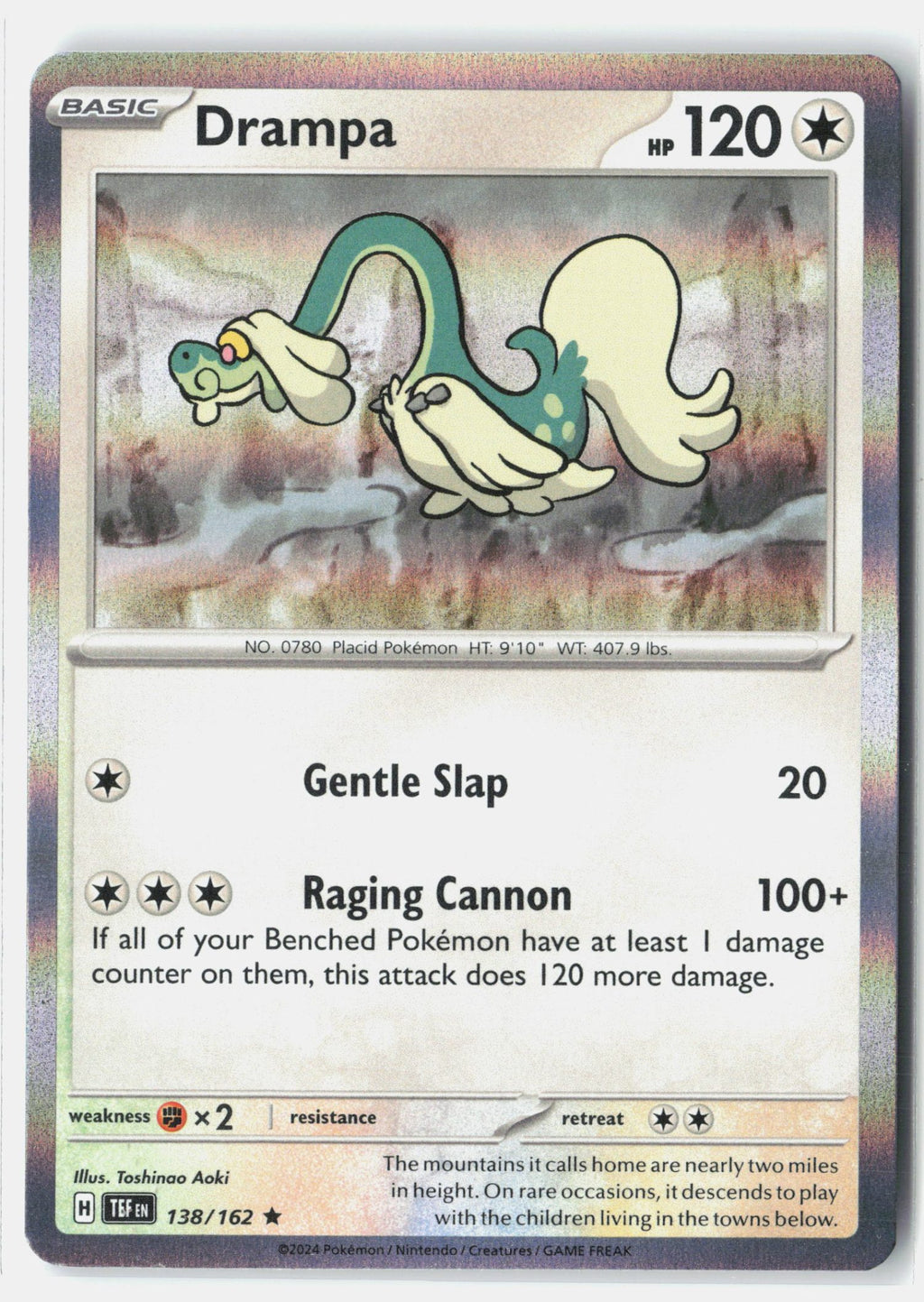 Drampa - 138/162