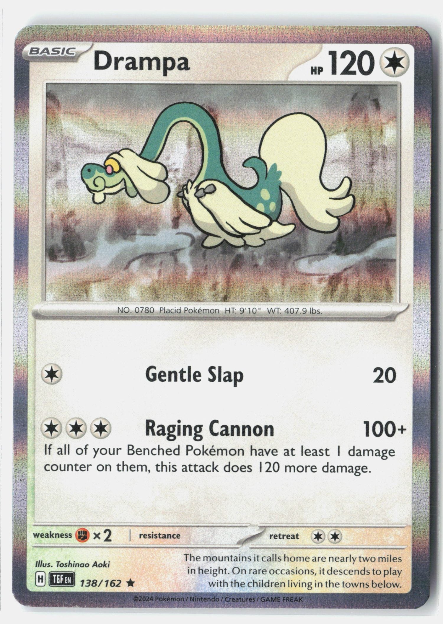 Drampa - 138/162